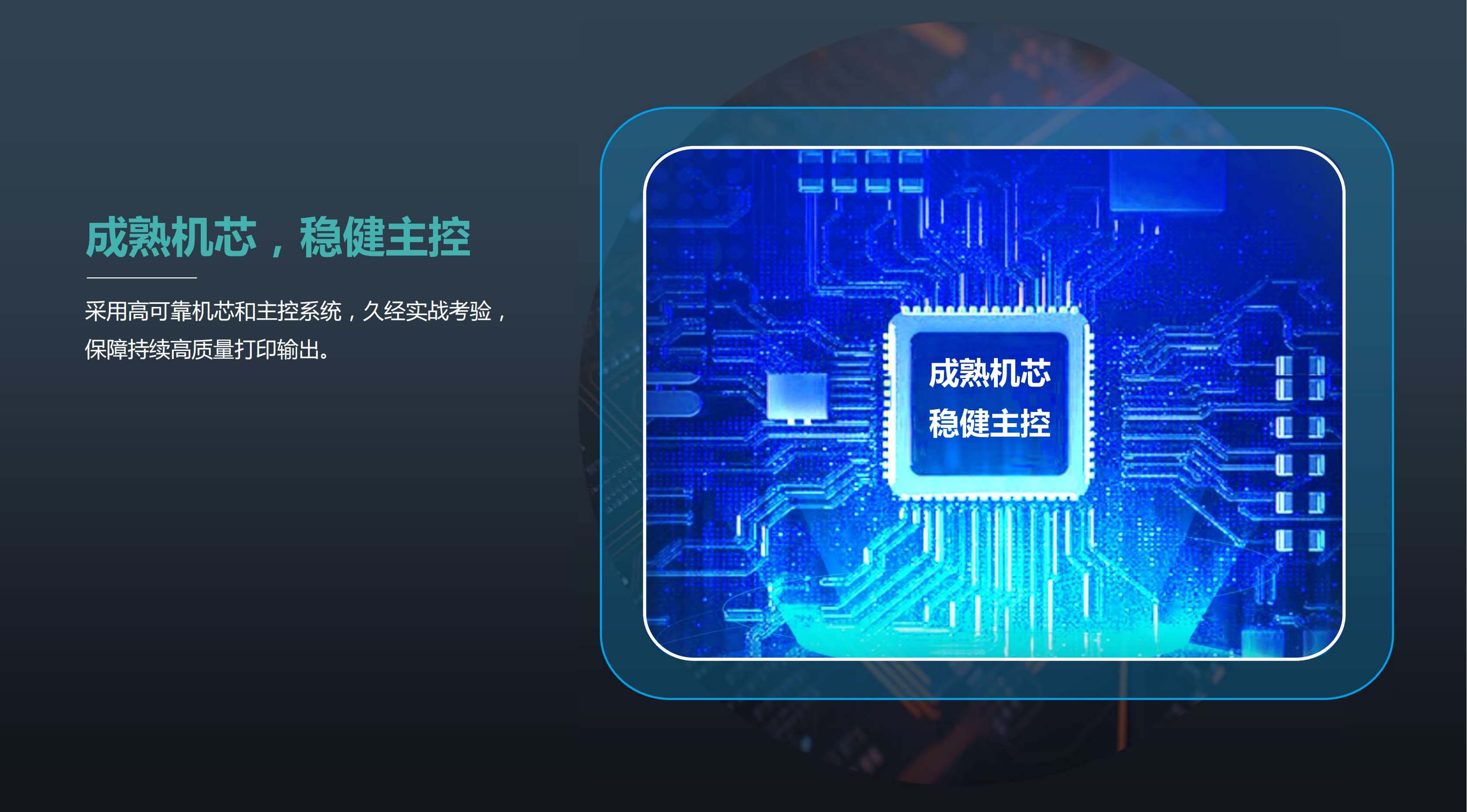 LF258 PPT_09.jpg