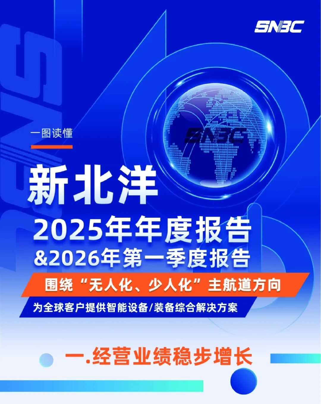 82969cd4-6d7e-421c-933c-bf0c2816c88d.jpg
