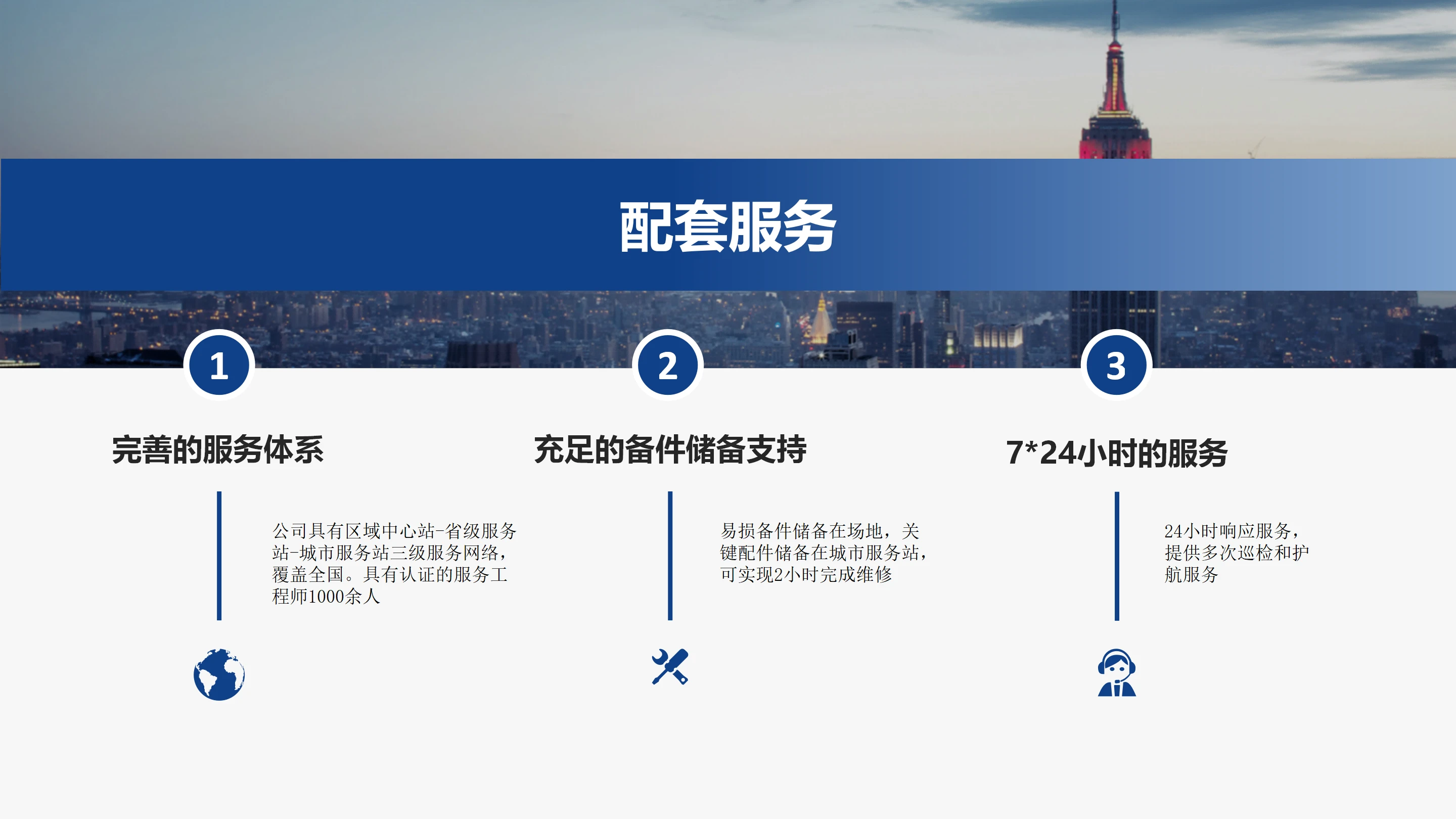 窄带分拣机 (18).webp
