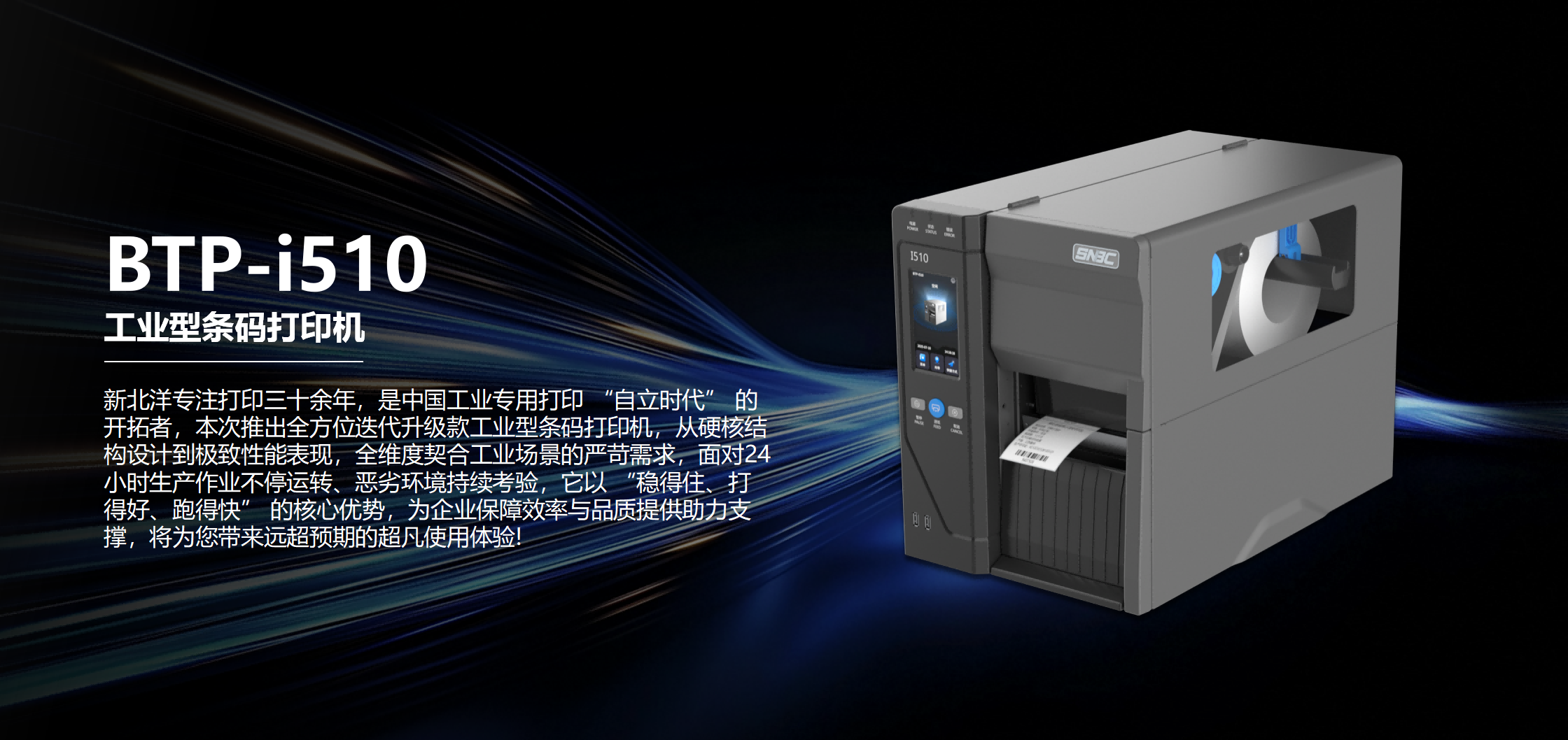 i510_01(2).png