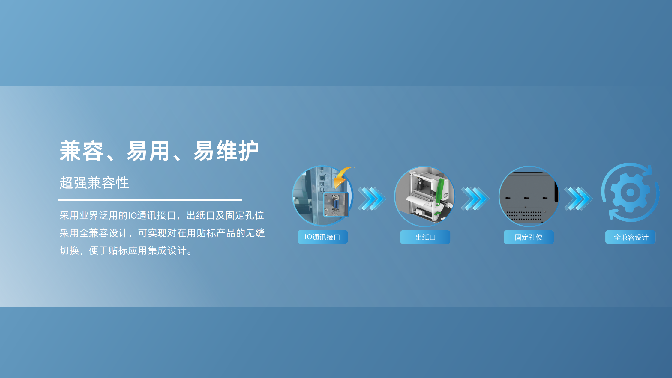 BTP-7400AL_08.png